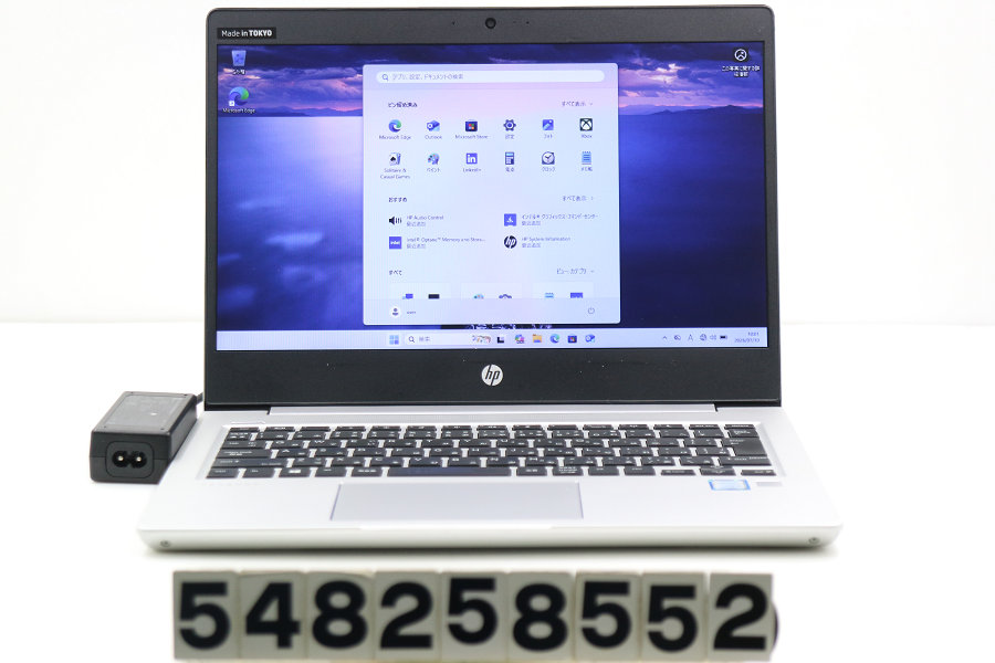 hp ProBook 430 G6 Core i5 8265U 1.6GHz/8GB/256GB(SSD)/13.3W/FWXGA(1366x768)/Win11【中古】【20260715】｜TCEダイレクト店