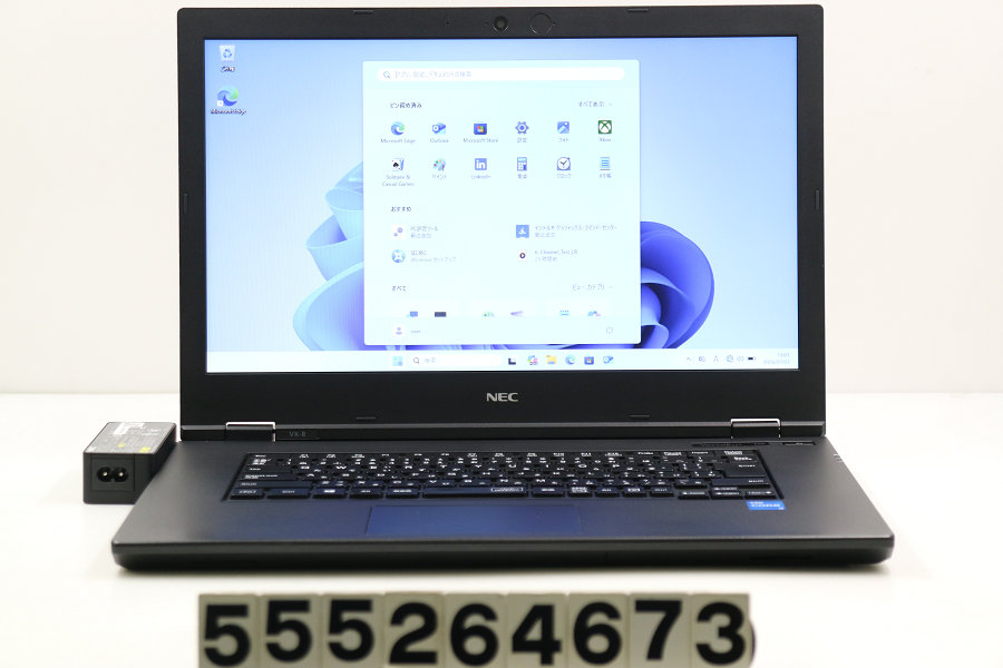 NEC PC-VKM44XZFB Core i5 1145G7 2.6GHz/16GB/256GB(SSD)/DVD/15.6W/FWXGA(1366x768)/Win11【中古】【20260708】｜TCEダイレクト店