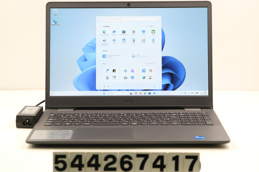 DELL Vostro 3500 Core i5 1135G7 2.4GHz/8GB/256GB(SSD)/15.6W/FHD(1920x1080)/Win11【中古】【20260723】|TCEダイレクト店