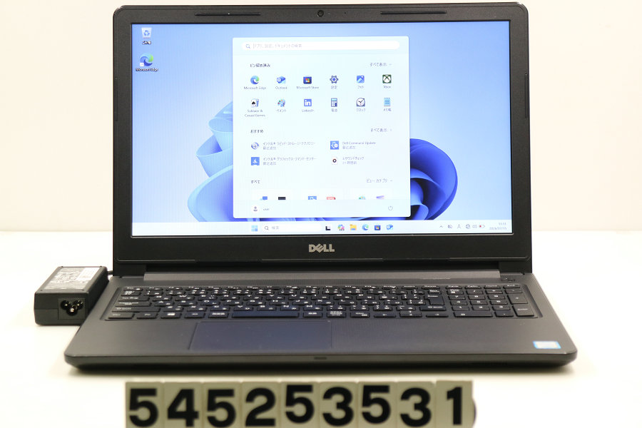 DELL Vostro 3578 Core i3 8130U 2.2GHz/8GB/128GB(SSD)/Multi/15.6W/FWXGA(1366x768)/Win11 バッテリー完全消耗【中古】【20260717】｜TCEダイレクト店