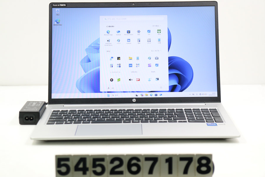 hp ProBook 450 G8 Core i7 1165G7 2.8GHz/16GB/256GB(SSD)/15.6