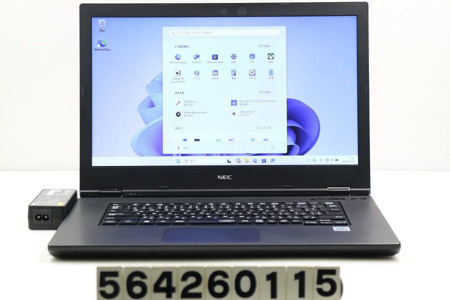 NEC PC-VKM17XZG7 Core i5 10310U 1.7GHz/8GB/256GB(SSD)/Multi/15.6W/FWXGA(1366x768)/Win11 キー文字消えあり【中古】【20260715】｜TCEダイレクト店
