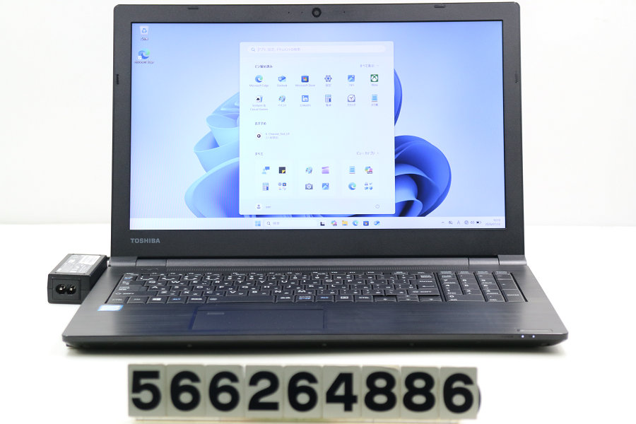 東芝 dynabook B65/DN Core i5 8350U 1.7GHz/8GB/256GB(SSD)/DVD/15.6W/FHD(1920x1080)/Win11【中古】【20260723】｜TCEダイレクト店
