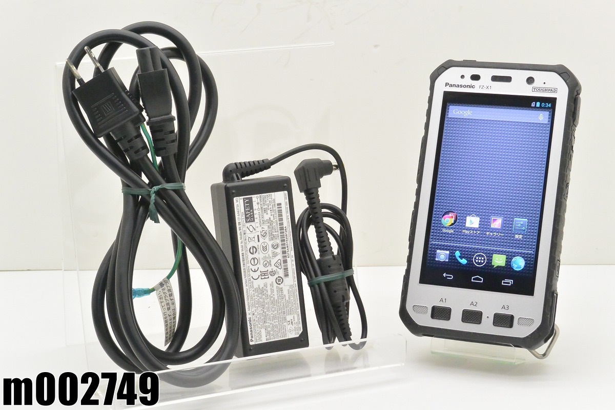 逸品】 32GB FZ-X1 TOUGHPAD Panasonic au 白ロム Android4.2.2 【中古】【K20200107】  【m002749】 初期化