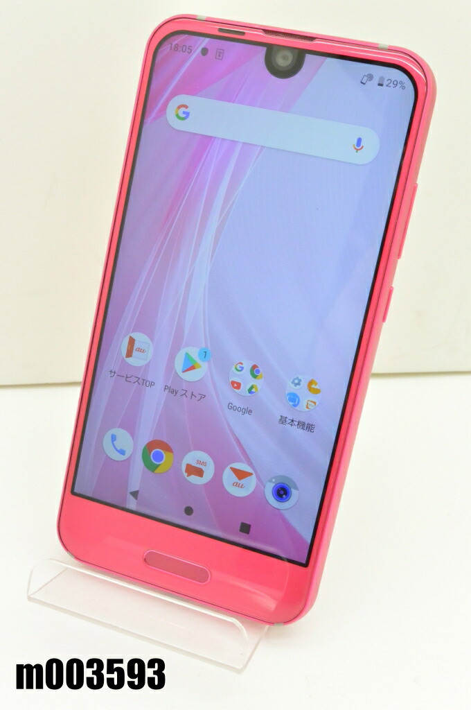 楽天市場 白ロム Simフリー Au Simロック解除済 Sharp Aquos R Compact 32gb Android9 ローズピンク Shv41 初期化済 M 中古 K0410 Tceダイレクト楽天市場店