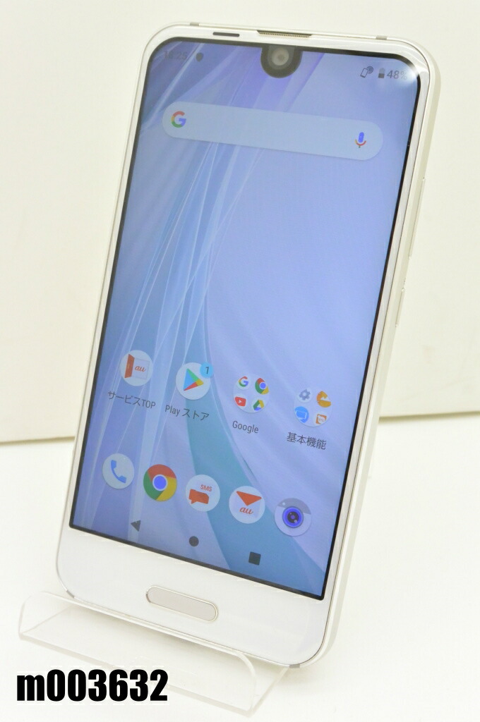 60 Off 白ロム Simフリー Au Simロック解除済 Sharp Aquos R Compact 32gb Android9 ムーンホワイト Shv41 初期化済 M 中古 K0410 W 大流行中 Uptphh Dishut Jatimprov Go Id