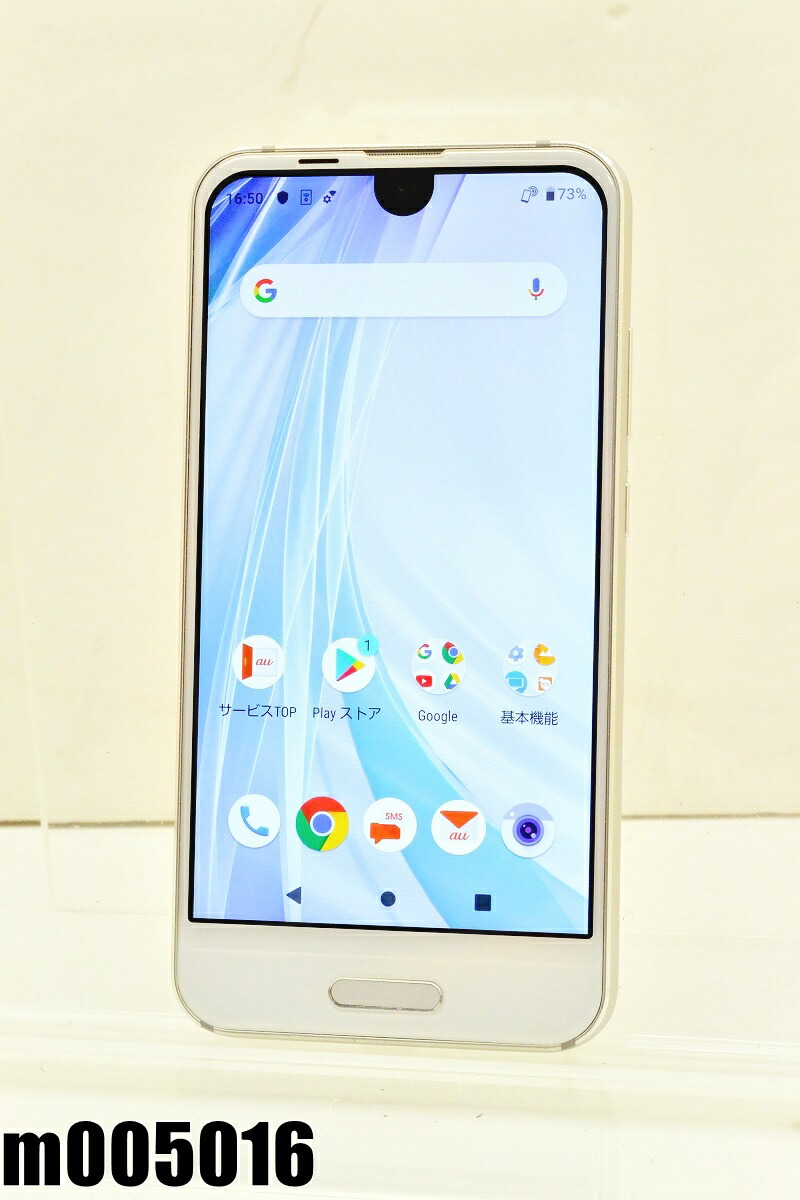 楽天市場 白ロム Simフリー Au Simロック解除済 Sharp Aquos R Compact 32gb Android9 ムーンホワイト Shv41 初期化済 M 中古 K0727 Tceダイレクト楽天市場店