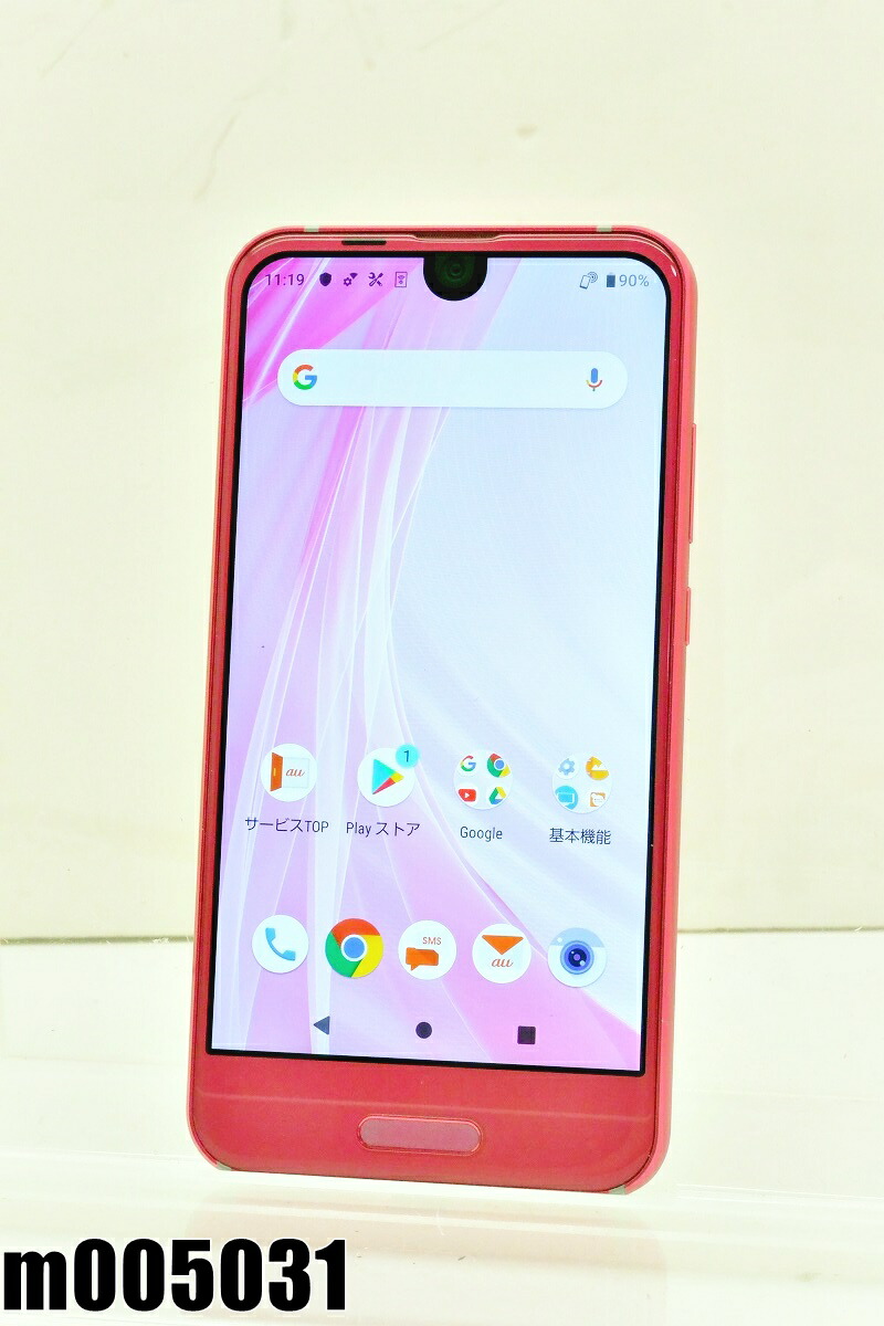 楽天市場 白ロム Simフリー Au Simロック解除済 Sharp Aquos R Compact 32gb Android9 ローズピンク Shv41 初期化済 M 中古 K0727 Tceダイレクト楽天市場店