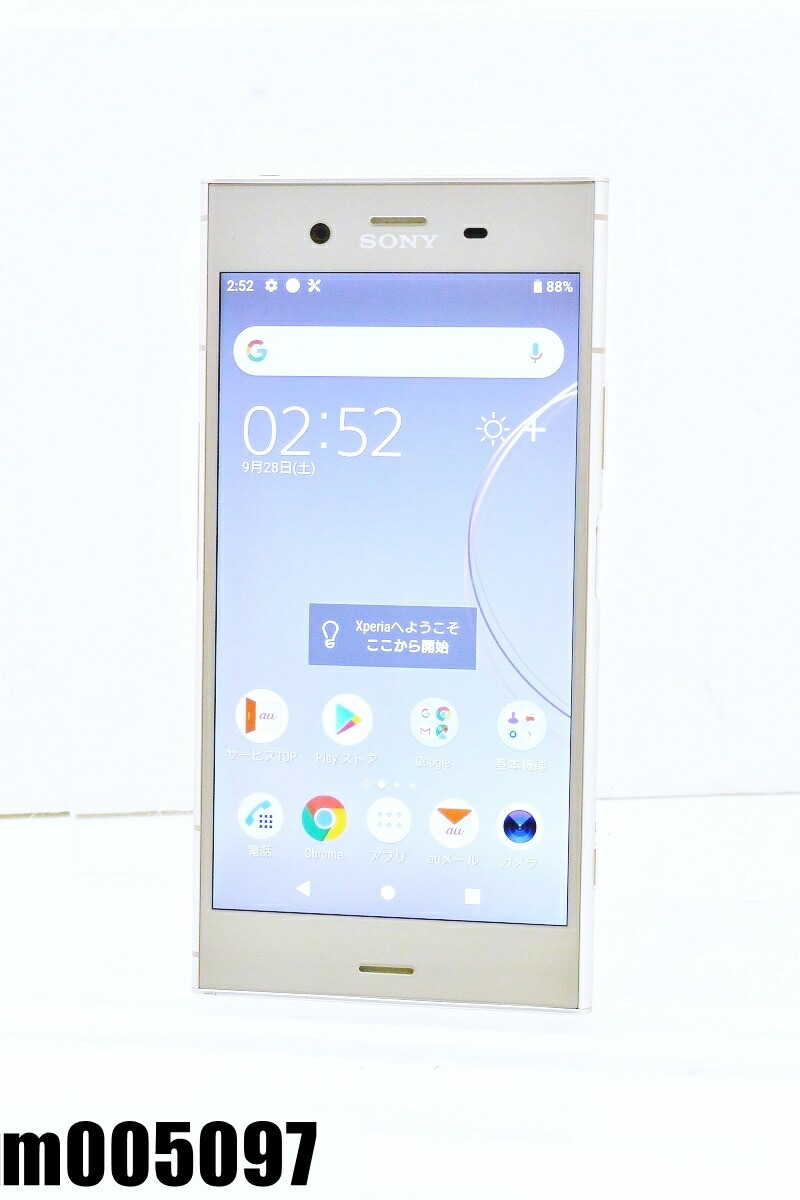 新品即決 スマートフォン本体 Simロック解除済 Au Simフリー 白ロム Sony 中古 K0814 M 初期化済 Sov36 ウォームシルバー Android9 64gb Xz1 Xperia Www Ordia Fr