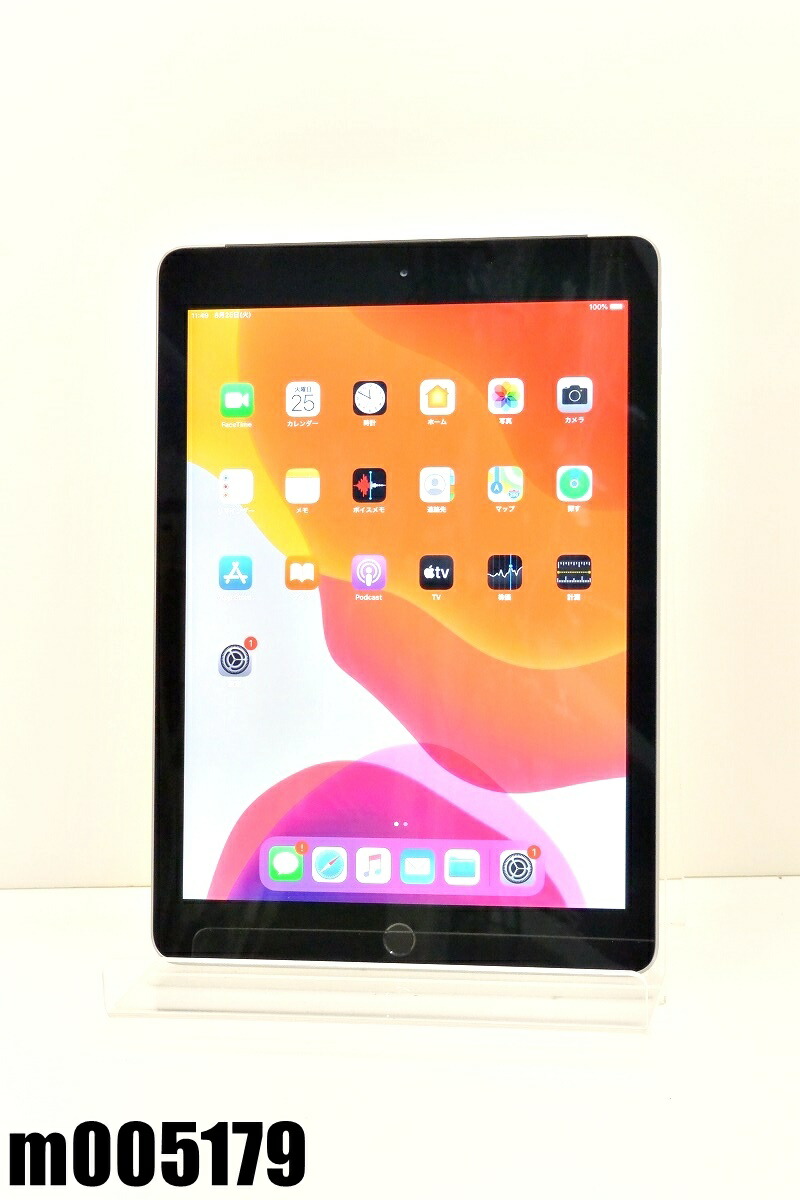 超特価sale開催 Wi Fi Cellular Ipad5 Apple Simロック解除済 Au Simフリー 白ロム 128gb 中古 K05 M 初期化済 Mp262j A スペースグレイ Ipados13 5 14 M Kabianga Ac Ke
