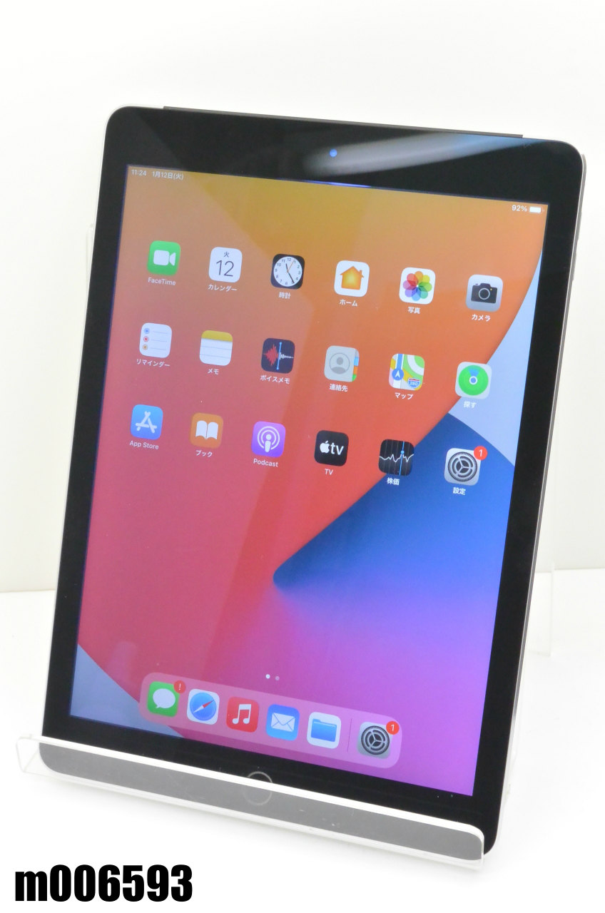 福袋特集 21 Air2 Ipad Apple Simロック未解除 Softbank 白ロム Wi Fi Cellular 中古 K M 初期化済 Mnvp2j A Gray Space Ipados14 3 32gb M Albadia24 Net