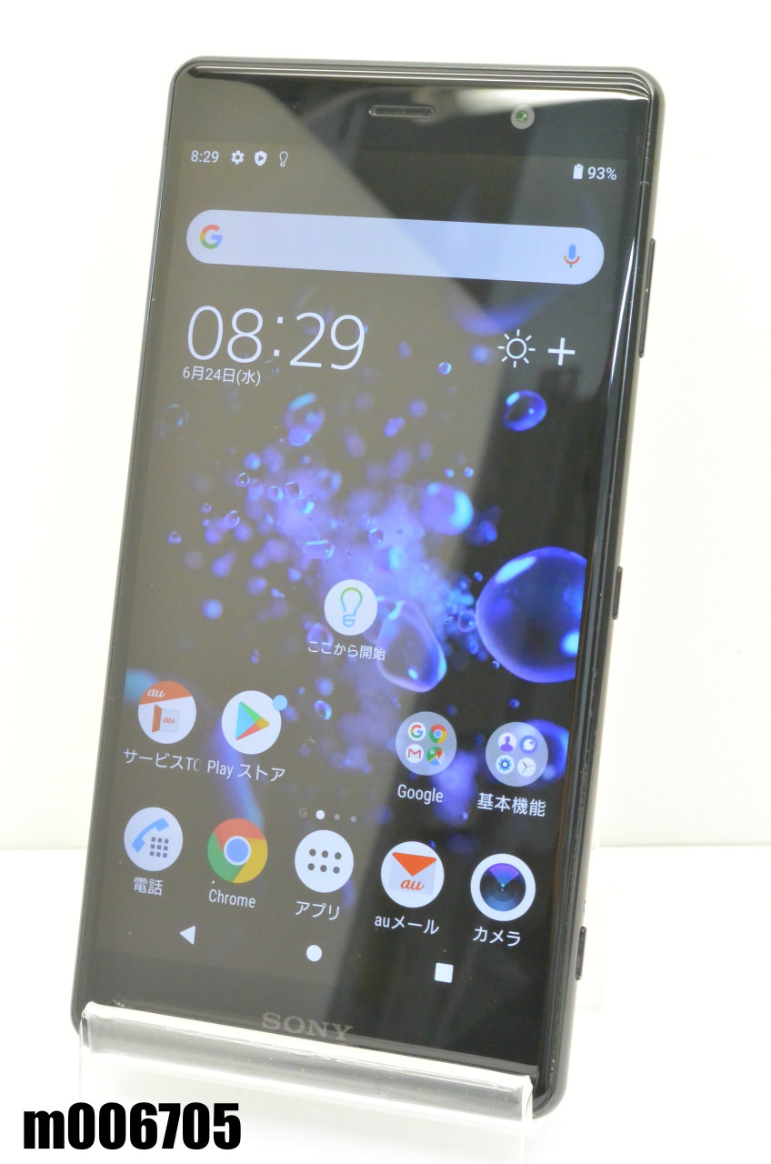 白ロム Au Simロック解除済 Sony Xperia Xz2 Premium Au Premium 64gb Android10 Xz2 クロムブラック Sov38 初期化済 M 中古 K Tceダイレクト店