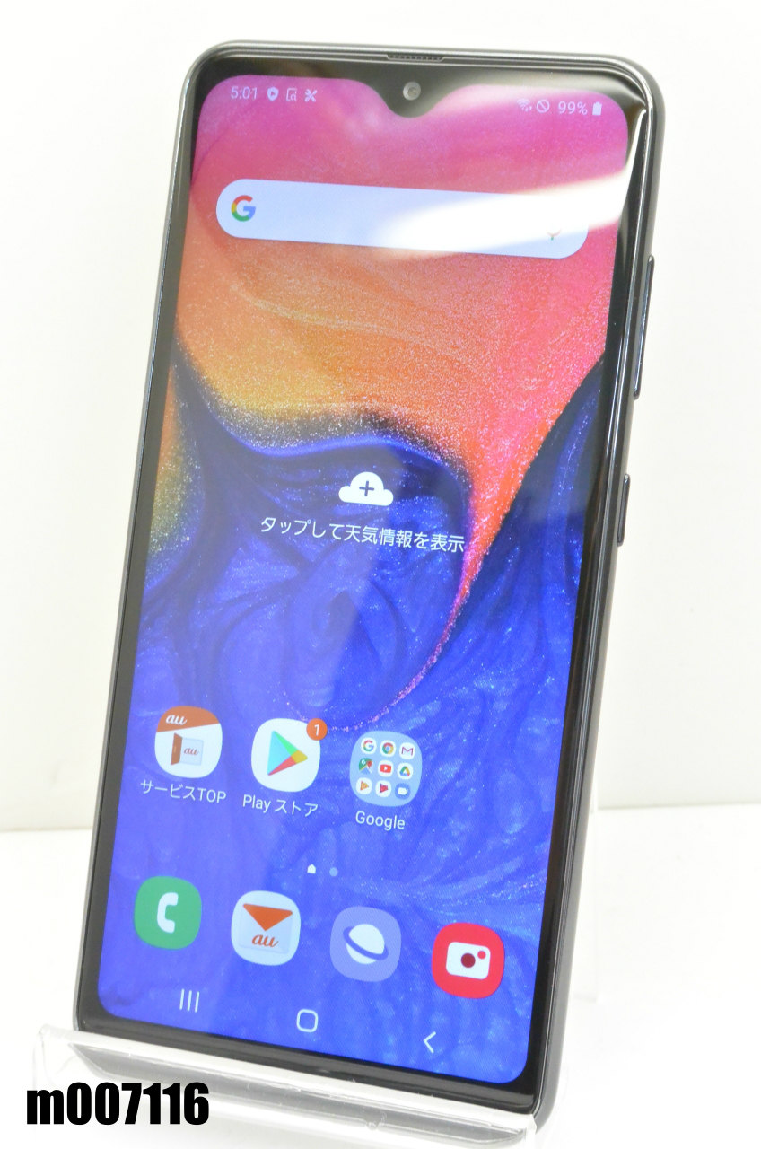 格安即決 白ロム Au Simロック解除済 Samsung Galaxy 0 32gb Android10 ブラック Scv46 初期化済 M 中古 K W 初回限定 Formebikes Co Uk