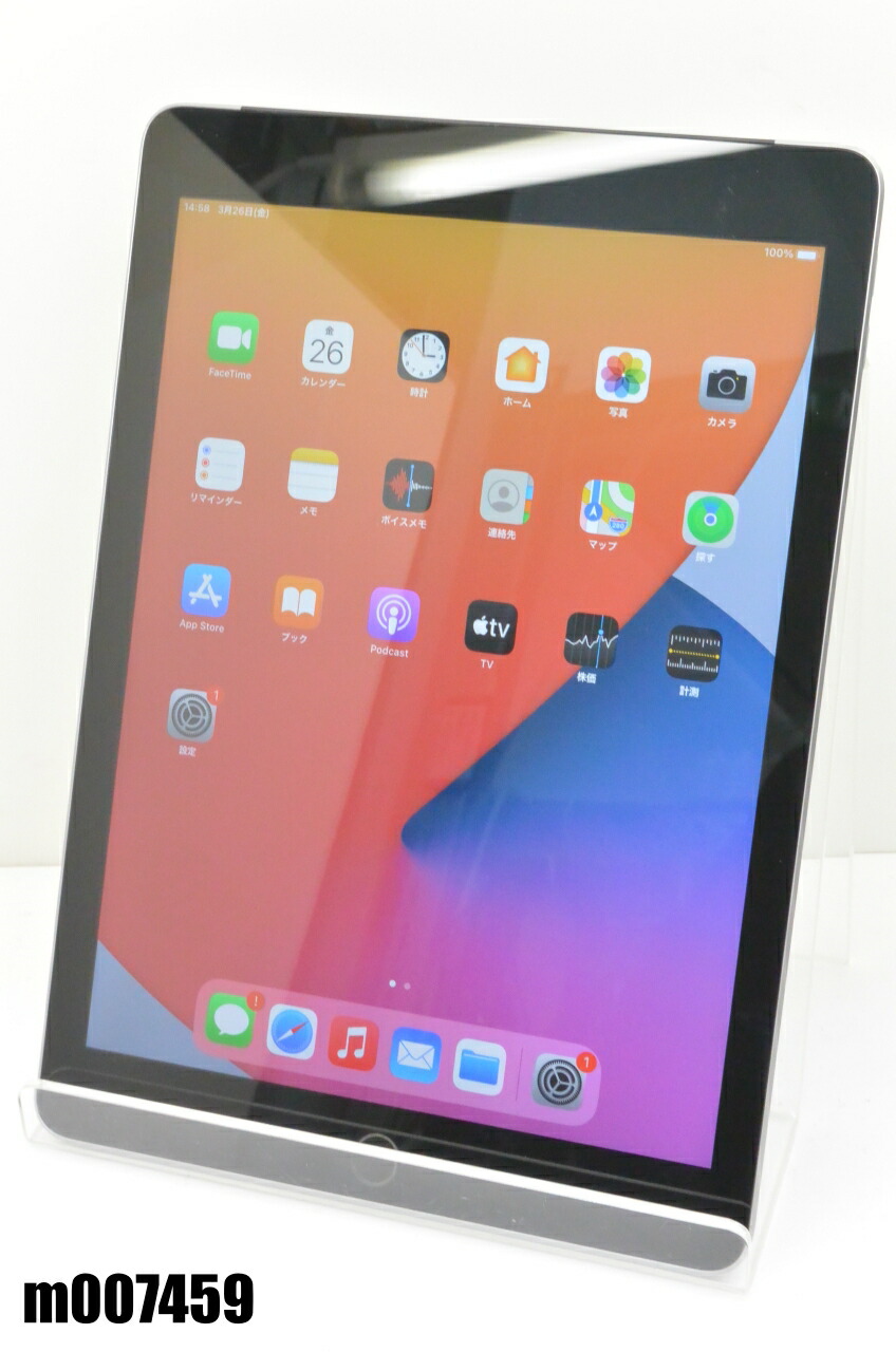 Simフリー Apple Ipad6 Wi Fi Cellular 32gb Ipados14 4 Space Gray Mr6y2ll A 初期化済 M 中古 K Mozago Com