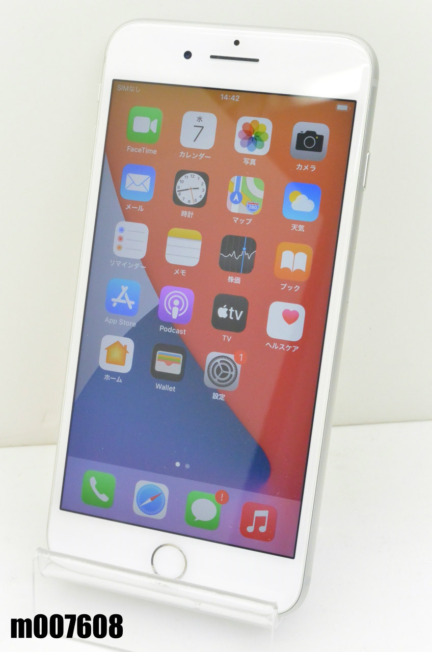 白ロム Simフリー Au Simロック解除済 Apple Iphone8 Plus 64gb Ios14 4 Silver Mq9l2j A 初期化済 M 中古 K Mozago Com