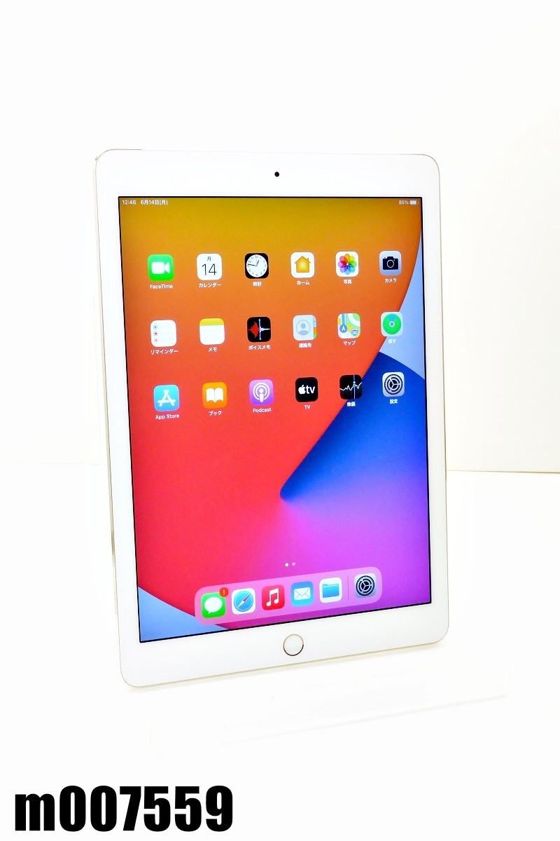 白ロム Simフリー Docomo Simロック解除済 Apple Ipad Air2 Wi Fi Cellular 16gb Ipados14 2 Gold Mh1c2j A 初期化済 M 中古 K Psicologosancora Es