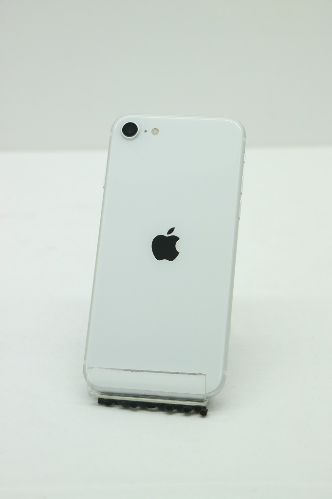 出産祝いなども豊富 Simフリー 白ロム Au 中古 K M0028 初期化済 Mx9t2j A ホワイト Ios14 4 2 64gb Iphonese 第2世代 Apple Simロック解除済 スマートフォン本体 Williamsav Com 出産祝いなども豊富 Simフリー 白ロム Au 中古 K M0028 初期化済 Mx9t2j A ホワイト Ios14 4 2 64gb Iphonese 第2世代 Apple Simロック解除済 スマートフォン本体 Williamsav Com