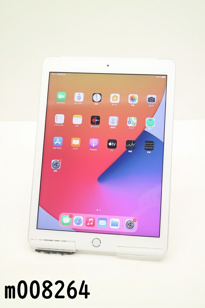 12月スーパーSALE 15％OFF】 iPad 【SIMロック解除済】MR6P2J/A au Wi-Fi+Cellular au シルバー 32GB  - iPad本体 - labelians.fr