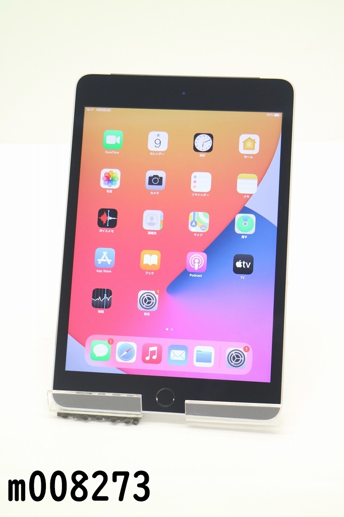 白ロム Simフリー Softbank Simロック解除済 Apple Ipad Mini4 Wi Fi Cellular 64gb Ipados14 5 1 Space Gray Mk722j A 初期化済 M0073 中古 K Butlerchimneys Com