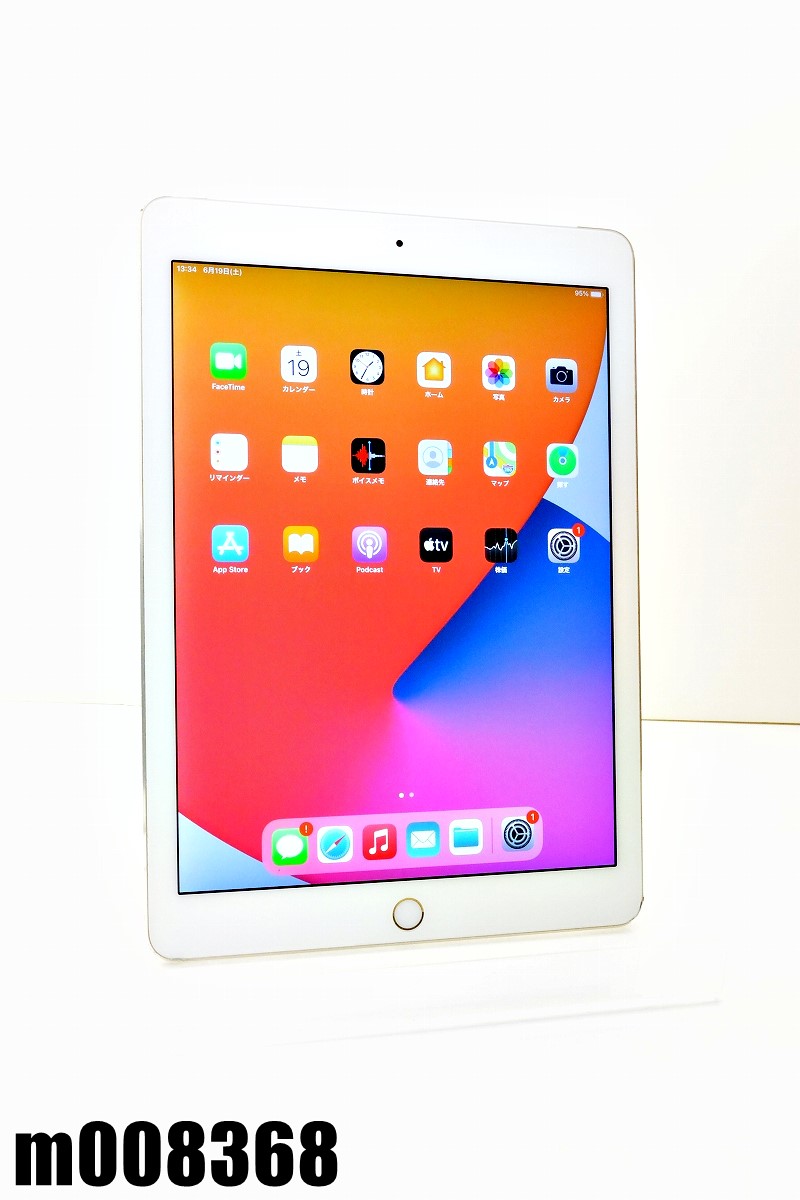 白ロム Au Simロック未解除 Apple Ipad Air2 Wi Fi Cellular 32gb Ipados14 6 Gold Mnvr2j A 初期化済 M0068 中古 K Ahealthcare Com