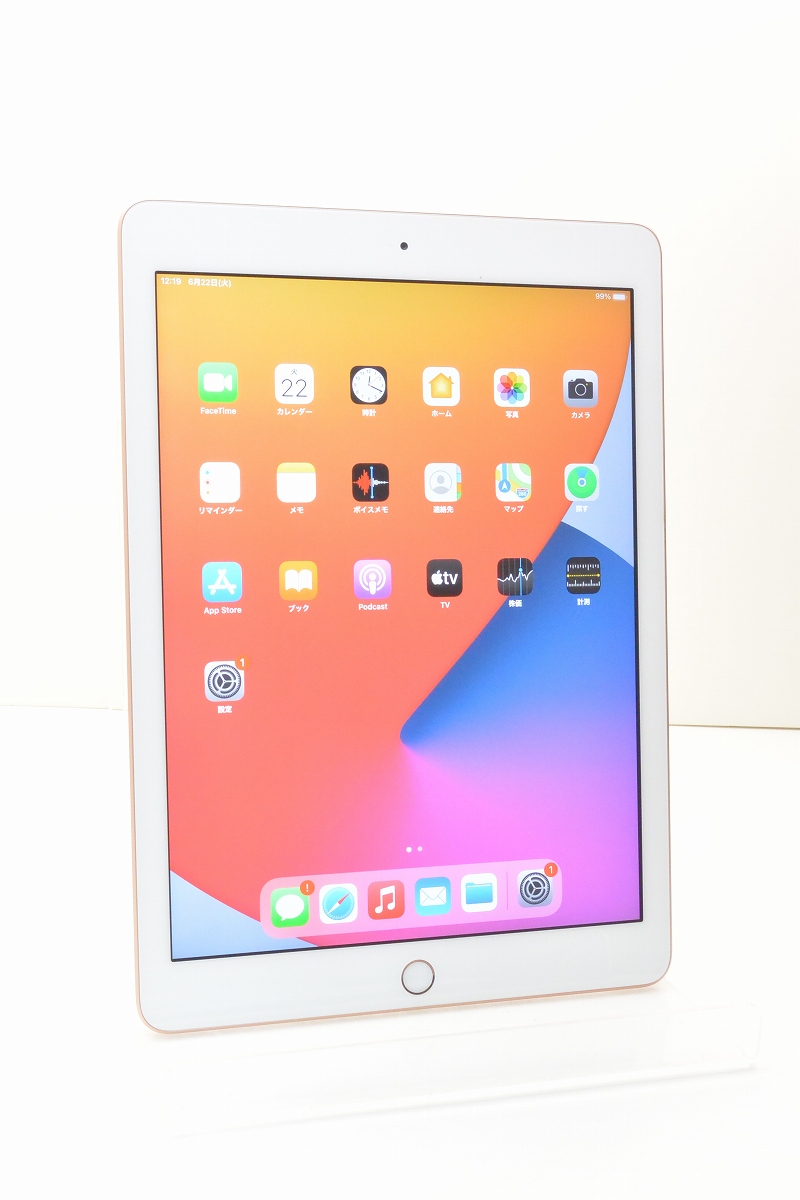 Wi Fiモデル Apple Ipad6 Wi Fi 128gb Ipados14 6 Gold Mrjp2j A 初期化済 M0072 中古 K Mozago Com