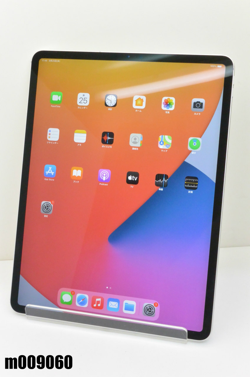 驚きの安さ 中古 Simフリー Apple アップル アイパッド 18年 7日間返品ok Ipdp3mtm119 タブレット 美品 本体 中古 Simフリー A15 スペースグレイ 64gb Wi Fi Cellular Pro 第3世代 Ipad タブレットpc Shubhdigitalagency Com