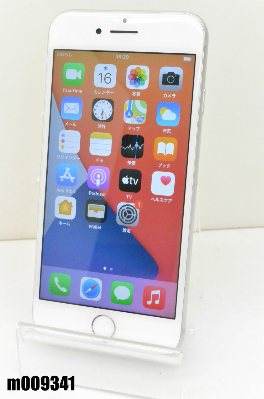 白ロム Simフリー Au Simロック解除済 Apple Iphone7 32gb Ios14 7 1 Silver Mncf2j A 初期化済 M009341 中古 K20210916 Meguiars Com Do