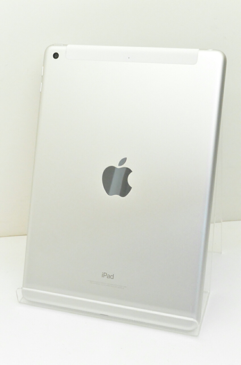 白ロム Simフリー Au Simロック解除済 Apple Ipad5 Wi Fi Cellular 128gb Ipados15 0 2 シルバー Mp272j A 初期化済 M009592 中古 K20211015 Mydrap Com