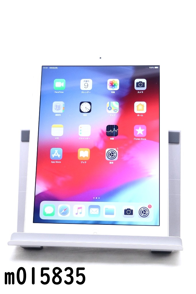 激安挑戦中 白ロム SoftBank SIMロックあり Apple iPad Air Wi-Fi+Cellular