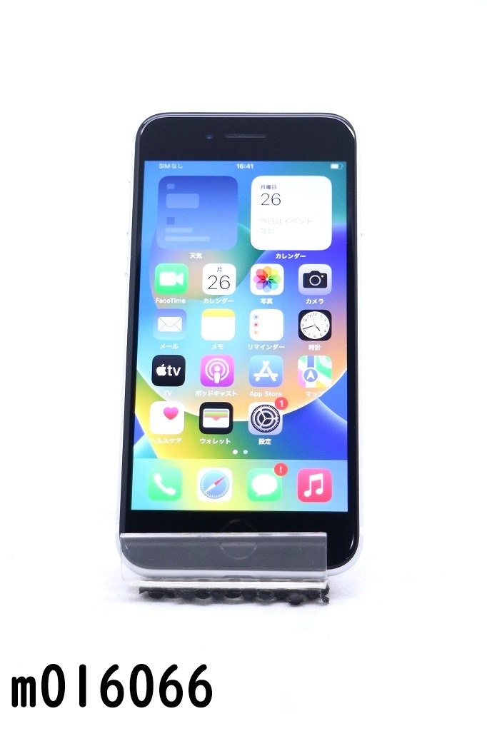 白ロム SIMフリー docomo SIMロック解除済 Apple 送料無料 iPhoneSE 第2世代 64GB iOS16.1.1 ホワイト 初期化済 MHGQ3J 【超ポイントバック祭】 A
