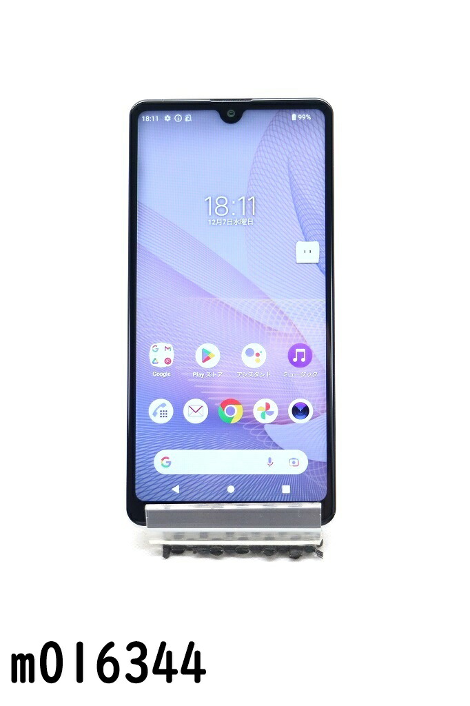 再販ご予約限定送料無料] XPERIA 10 III ブルー 初期化済み simロック