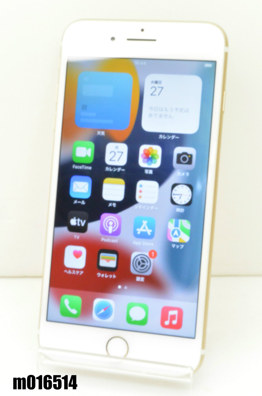 白ロム SIMフリー 品質一番の SoftBank SIMロック解除済 Apple iPhone7 Plus iOS15.7.1 Gold 初期化済 A 値段が激安 MNRC2J 32GB