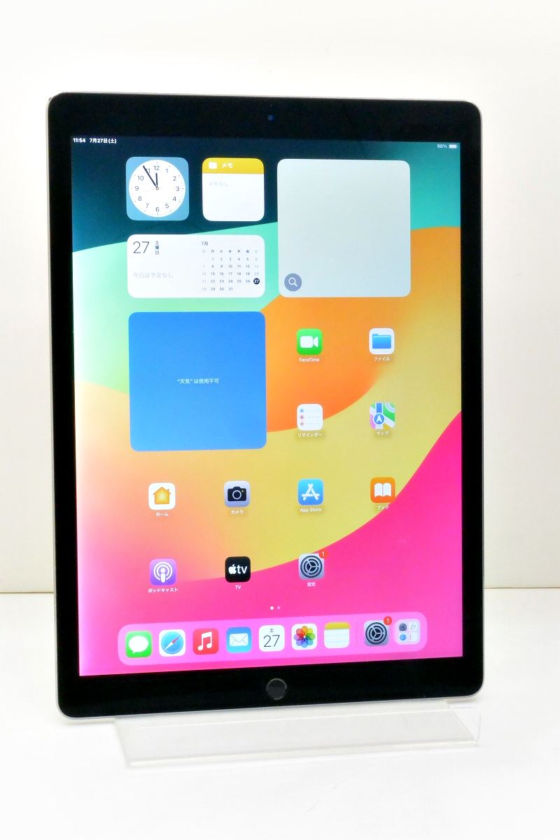 楽天市場】Wi-Fiモデル Apple iPad Pro 12.9inch(第2世代) Wi-Fi