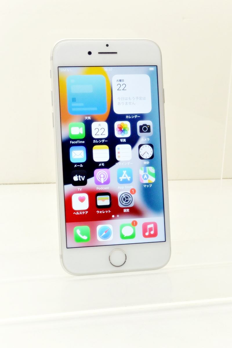Apple - iPhone7 32GB AU 美品 iPhone 8 【SIMロック解除済】Apple iPhone7 MNCF2J/A A1779 au