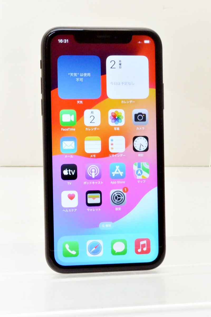 iPhone - iPhoneXR  64G ホワイト SIMフリー(au) iPhone XR 白 64 GB simフリー