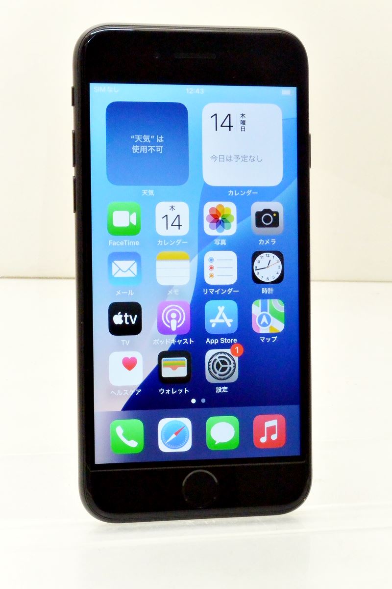 Apple - 新品 未使用 iPhone SE 64GB シルバー SIMフリー 楽天市場】【中古】 SIMフリー Apple iPhone SE 64GB MLM72J/A