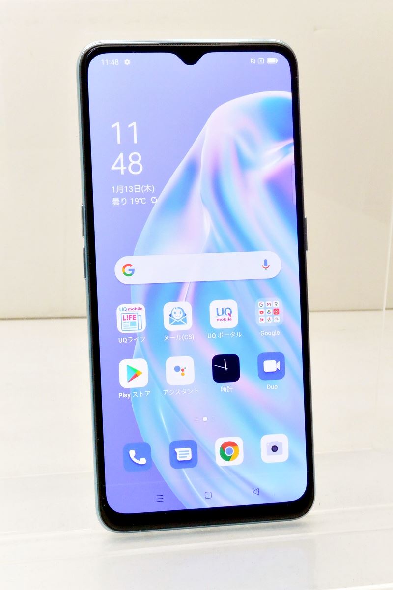 ANDROID - 新品同様 A002OP Y!mobile OPPO Reno3 A ホワイト  M111 ANDROID - 新品同様 A002OP Y!mobile OPPO Reno3 A ホワイト