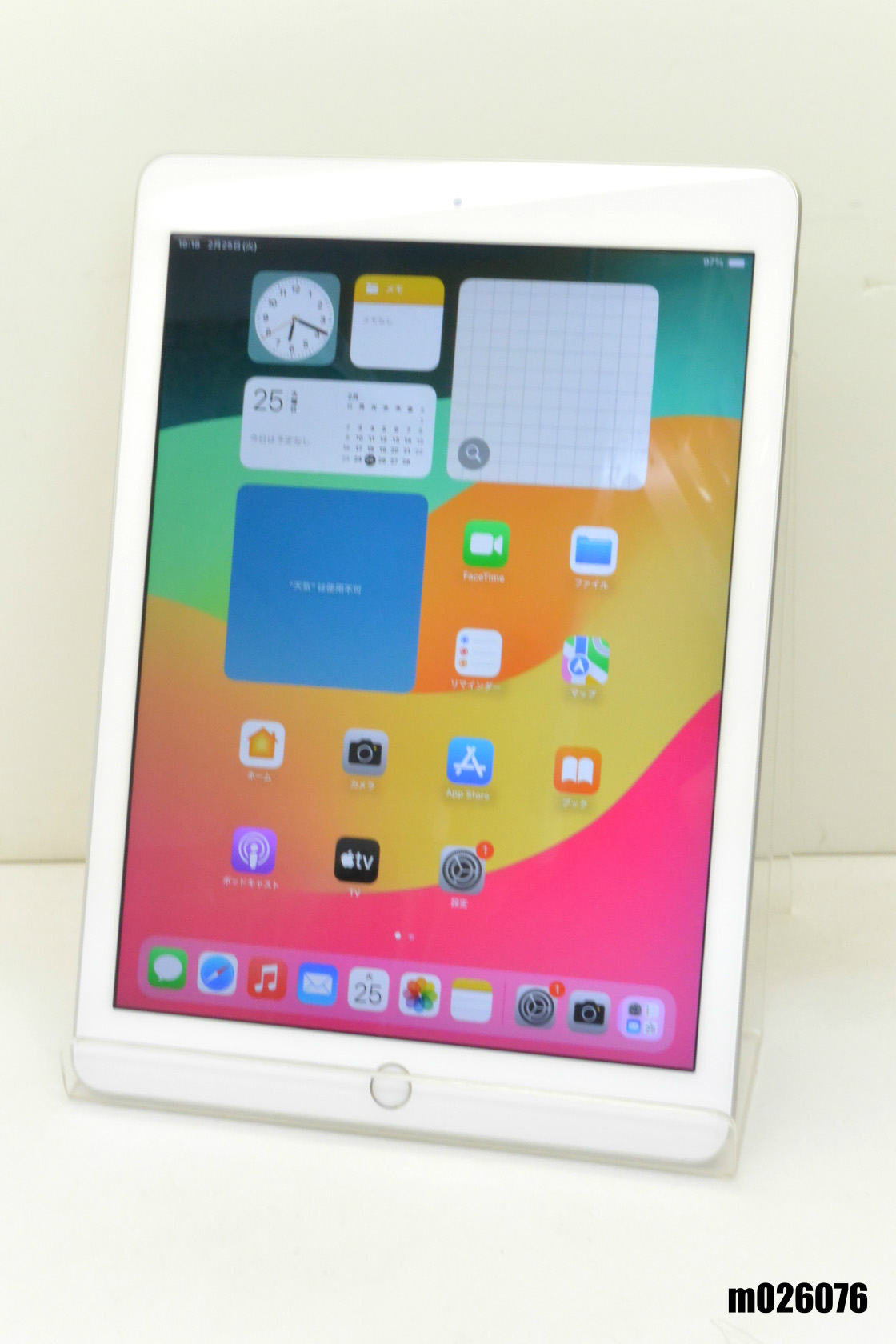 Wi-Fiモデル Apple iPad6 Wi-Fi 32GB iPadOS17.7.5 シルバー MR7G2J/A 初期化済 【m026076】【中古】【K20250226】|TCEダイレクト店