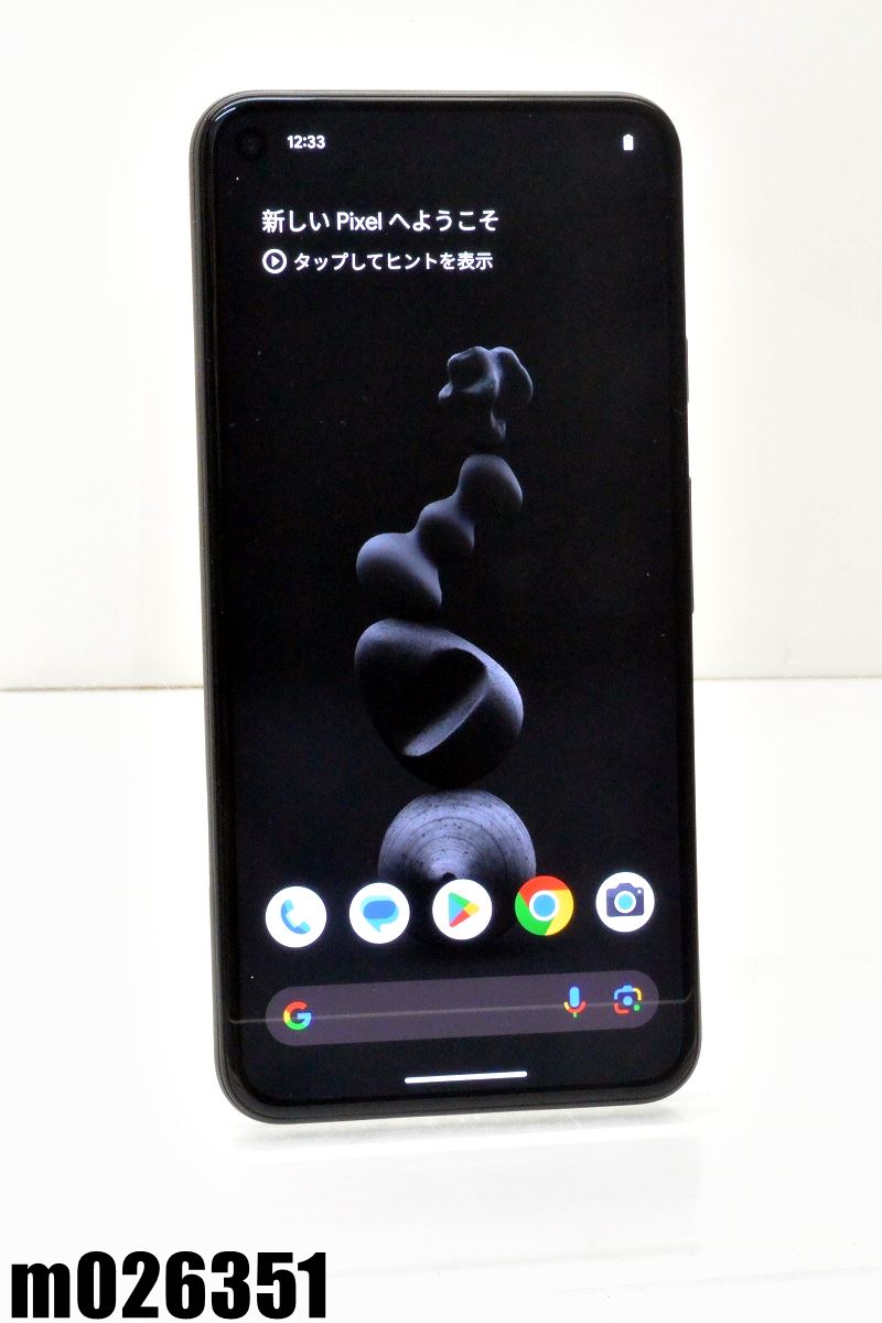 Softbank - google pixel 4a softbank　Just Black Google Google Pixel 4a (5G) SoftBank [Just Black] 価格比較
