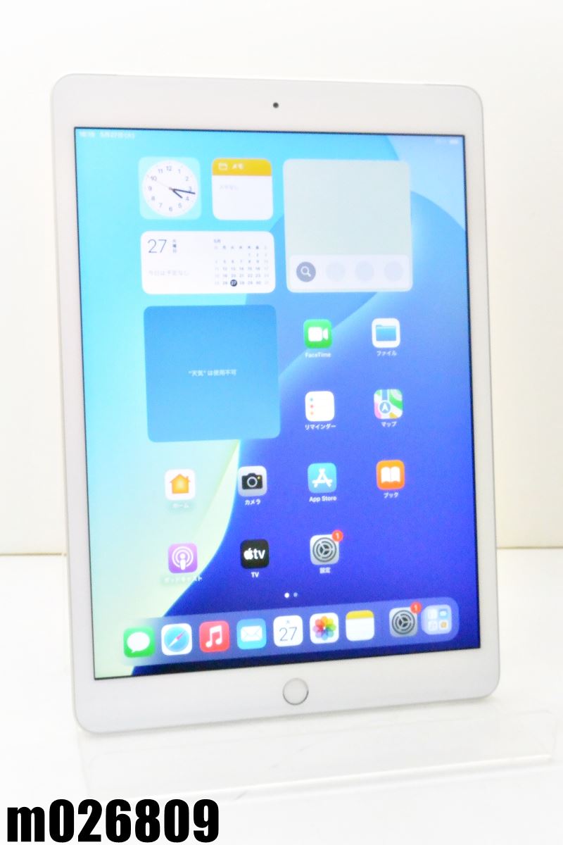 楽天市場】白ロム SIMフリー docomo SIMロック解除済 Apple iPad Air3