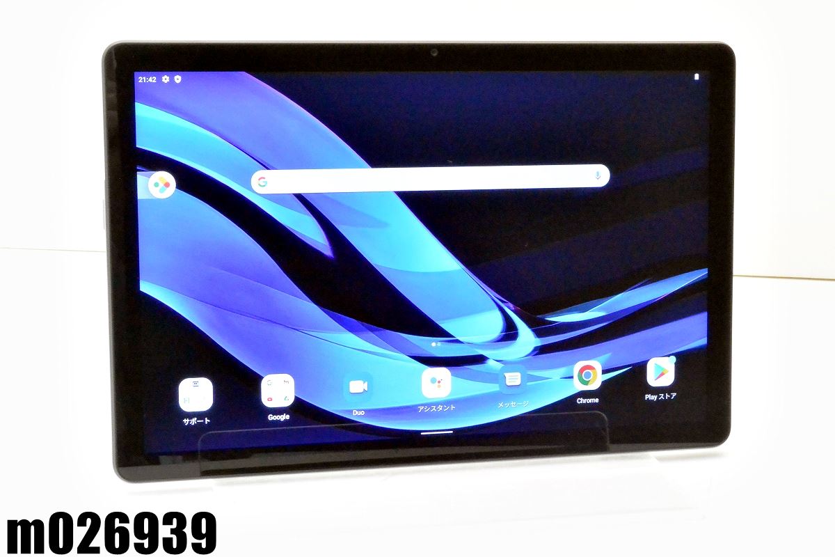 Androidタブレット本体 NEC LAVIE Tab T10 64GB PC-T1055EAS Amazon.co.jp: NEC PC-T1055EAS LAVIE Tab T10 10.1型 4GB/64GB