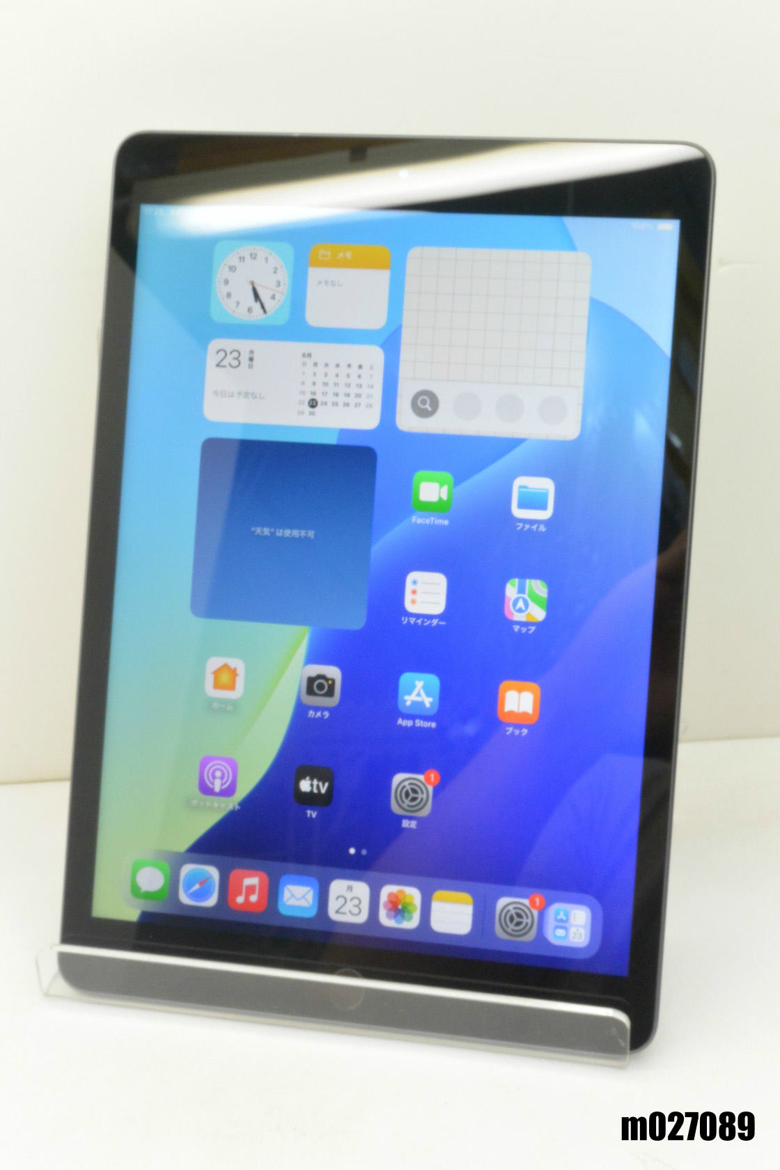 iPad (モデル A1822) 第6世代 128G iPad (モデル A1822) 第6世代 128G iPad (第6世代) - 技術仕様