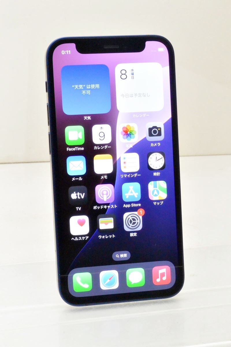 楽天市場】白ロム SIMフリー docomo SIMロック解除済 Apple iPhone12