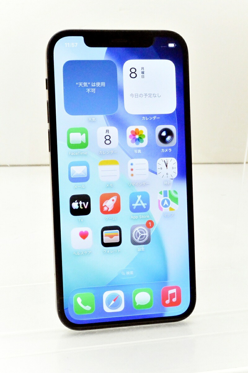 白ロム SIMフリー docomo SIMロック解除済 Apple iPhone12 64GB iOS26.1 ブラック MGHN3J/A 初期化済 【m028918】【中古】【K20251208】