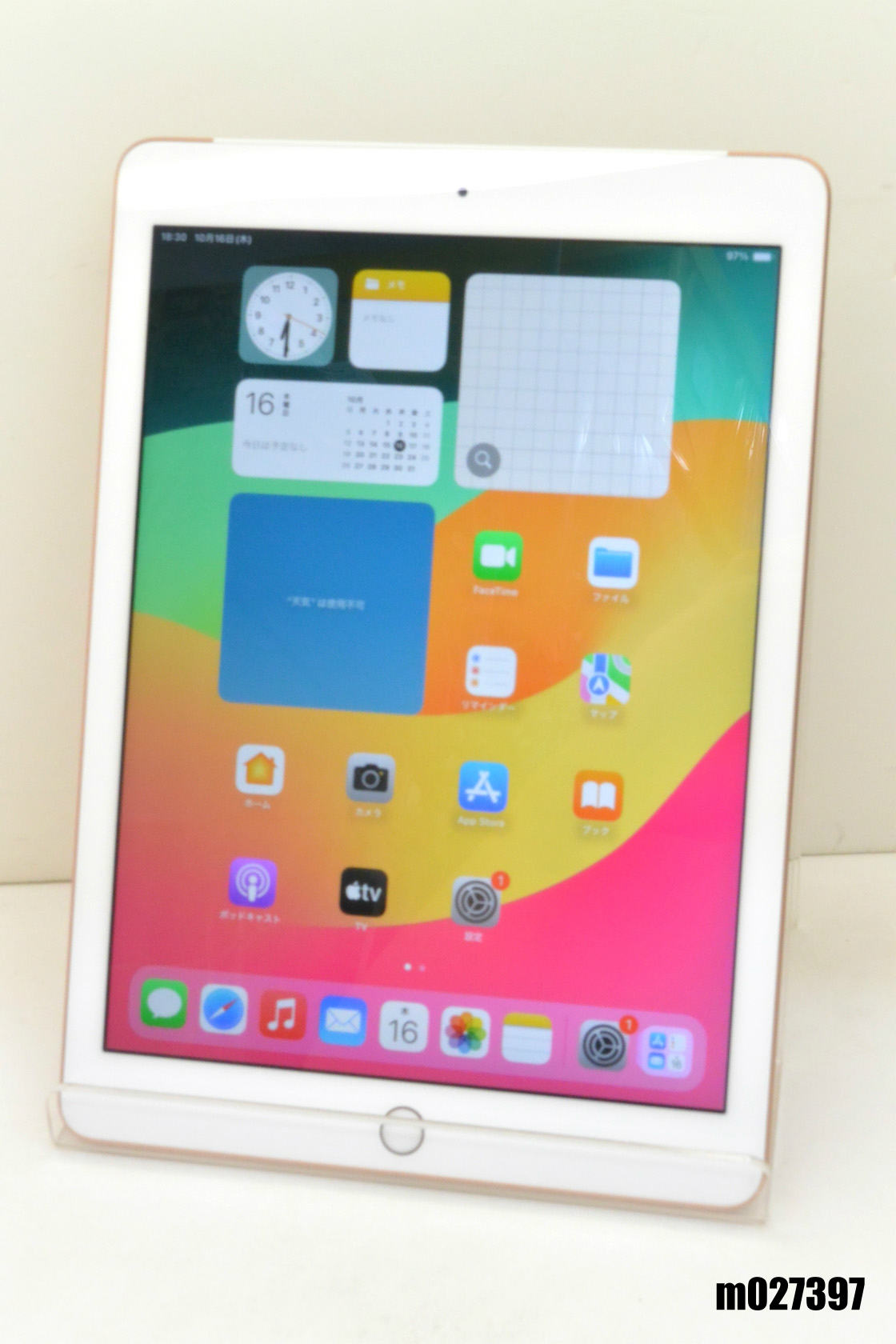 白ロム SIMフリー Apple iPad6 Wi-Fi+Cellular 32GB iPadOS17.7.10 ゴールド MRM02J/A 初期化済 【m027397】【中古】【K20251017】|TCEダイレクト店