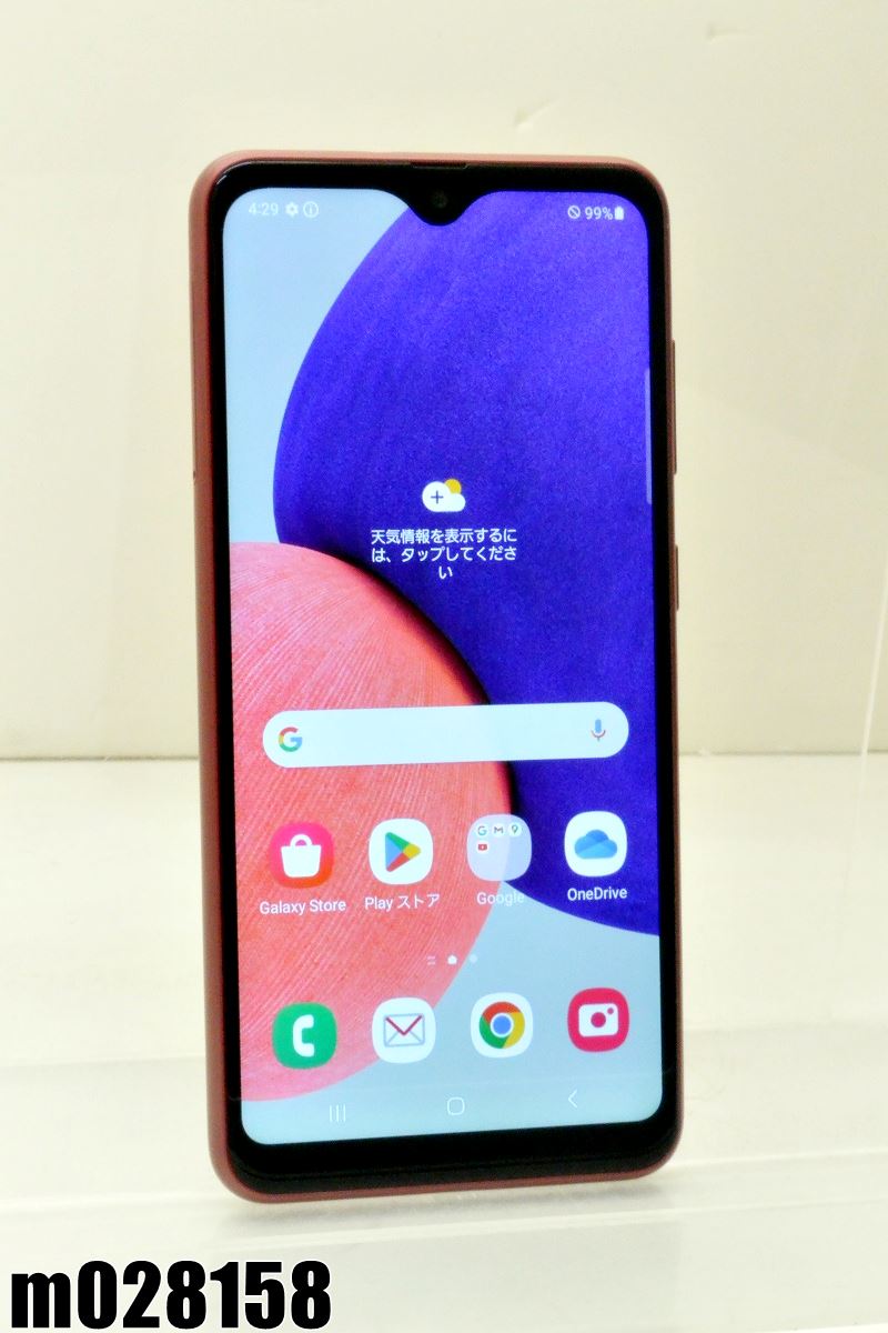 楽天市場】白ロム au SIMロック解除済 SAMSUNG Galaxy A23 5G