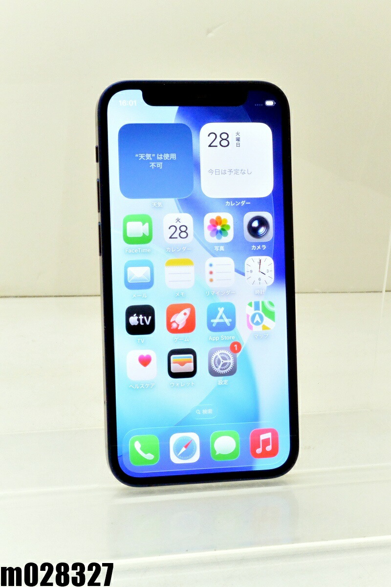 白ロム SIMフリー docomo SIMロック解除済 Apple iPhone12 mini 256GB iOS26.0.1 ブルー MGDV3J/A 初期化済 【m028327】【中古】【K20251028】｜TCEダイレクト店