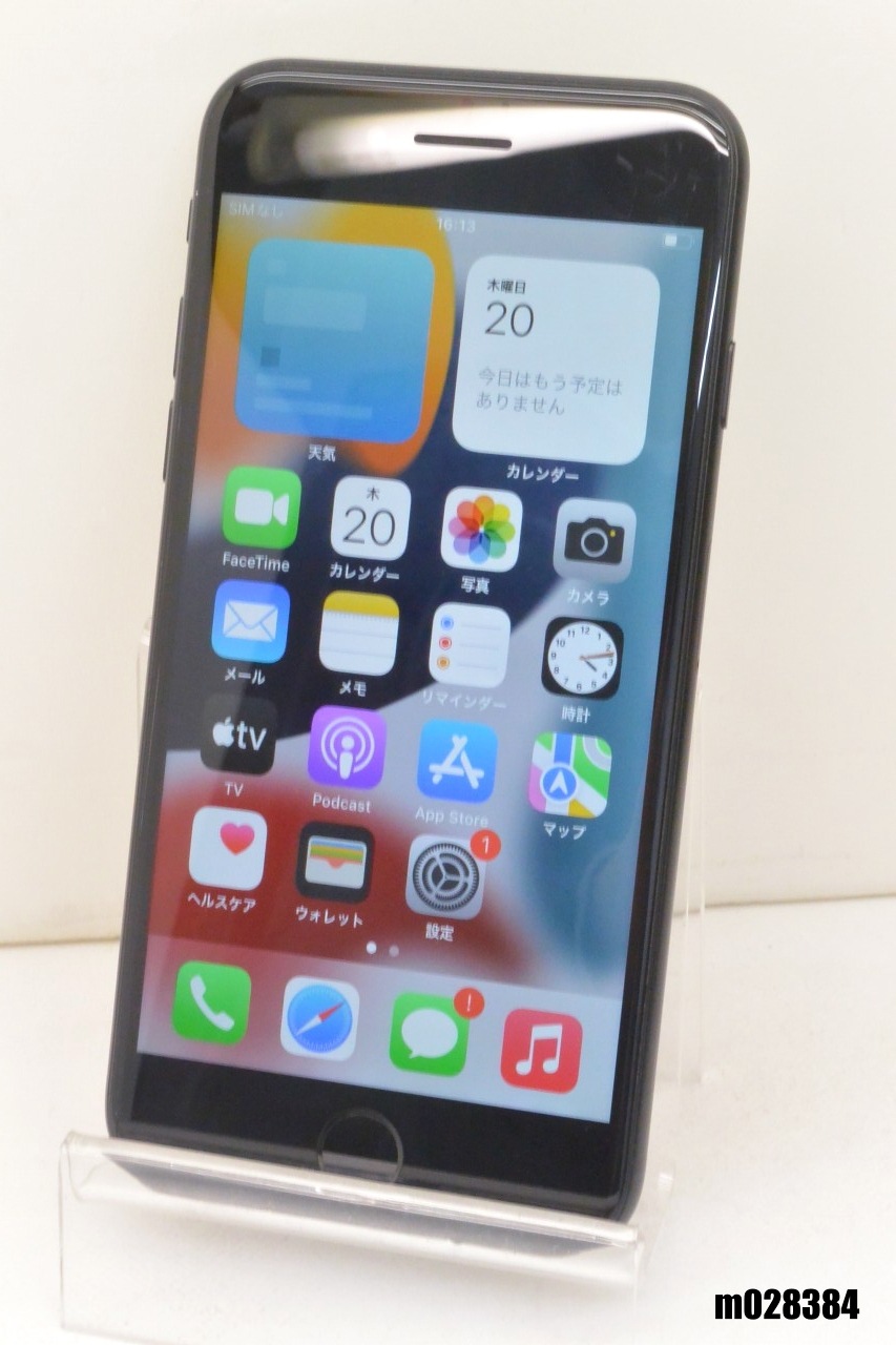 楽天市場】【中古 白ロム】【B】 iPhone7 【ブラック 32 GB