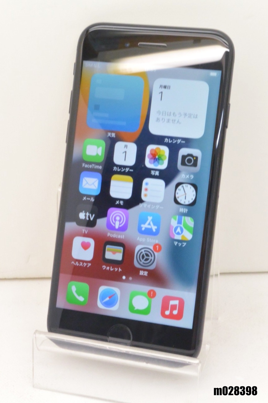 楽天市場】【中古 白ロム】【B】 iPhone7 【ブラック 32 GB