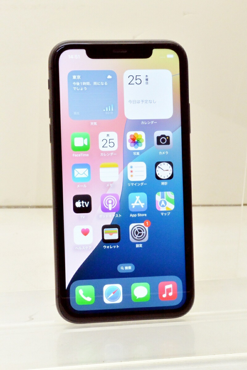 白ロム SIMフリー au SIMロック解除済 Apple iPhone11 64GB iOS18.5 ブラック MHDA3J/A 初期化済 【m029487】【中古】【K20251225】